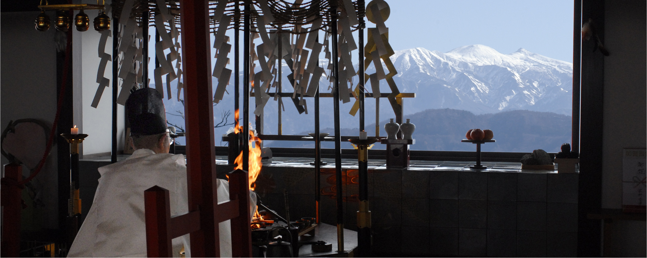神道火祭り